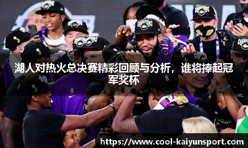 开云登录入口