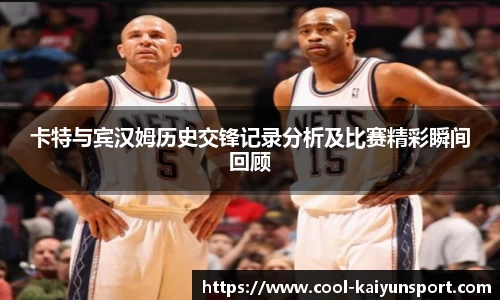 开云官方网站